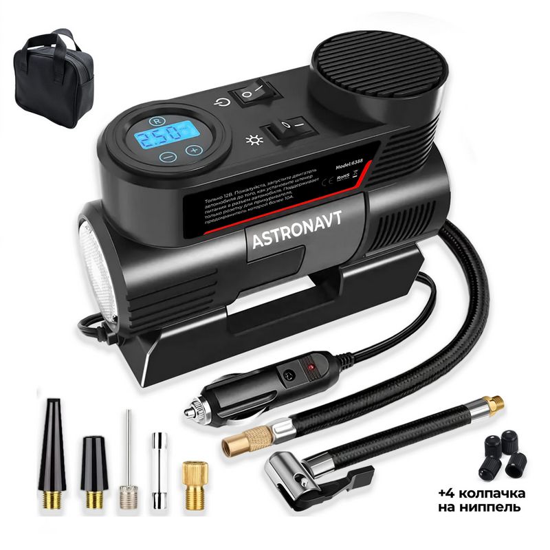 Как именно выбрать автомобильный насос или компрессор Как именно выбрать автомобильный насос или компрессор